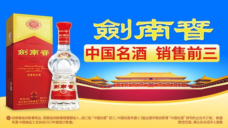 而且那不勒