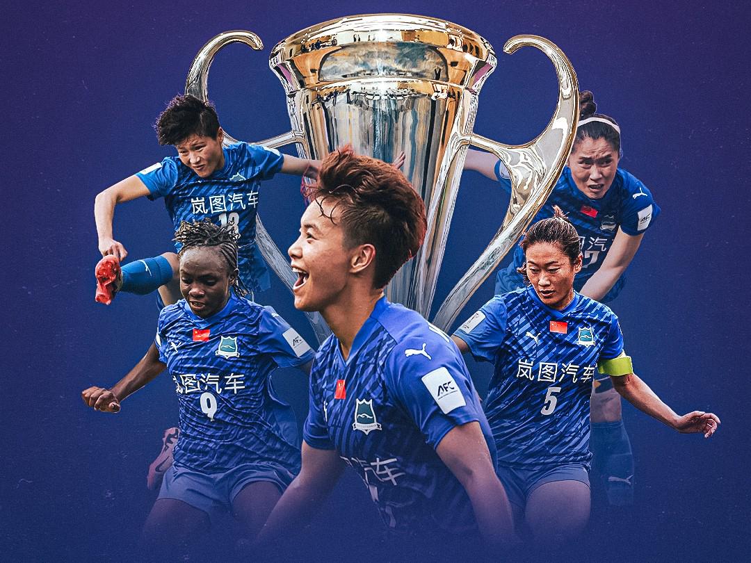 第一场半决, 第二轮, 非洲足联冠 第一场半决, 第二轮, 非洲足联冠