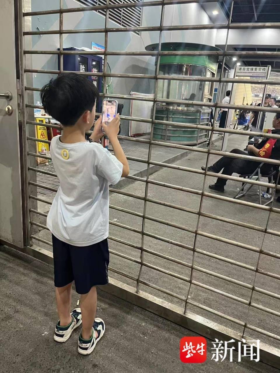 inews, img inews, img