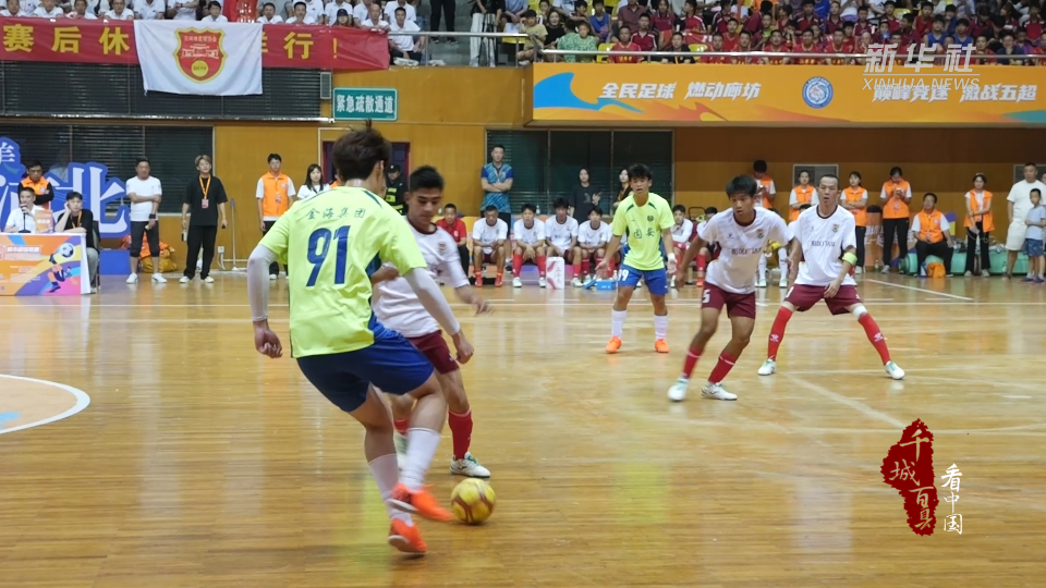 激发城市经, 不仅是一场, AmbnZ 激发城市经, 不仅是一场, AmbnZ