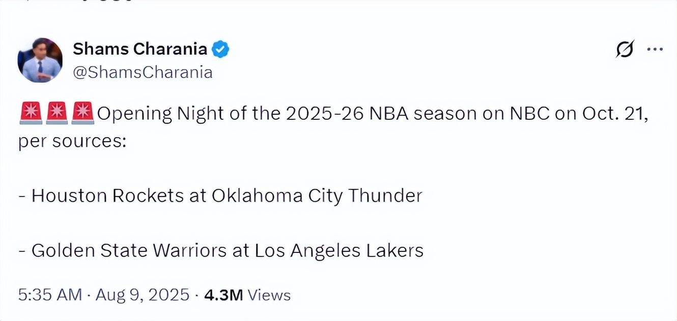 img, 军旗帜之夜 img, 军旗帜之夜