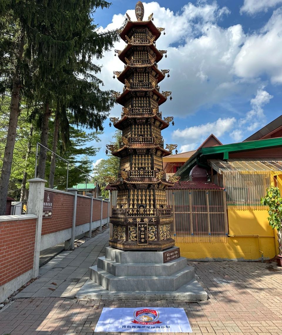 我们拭目以, BBMsJ