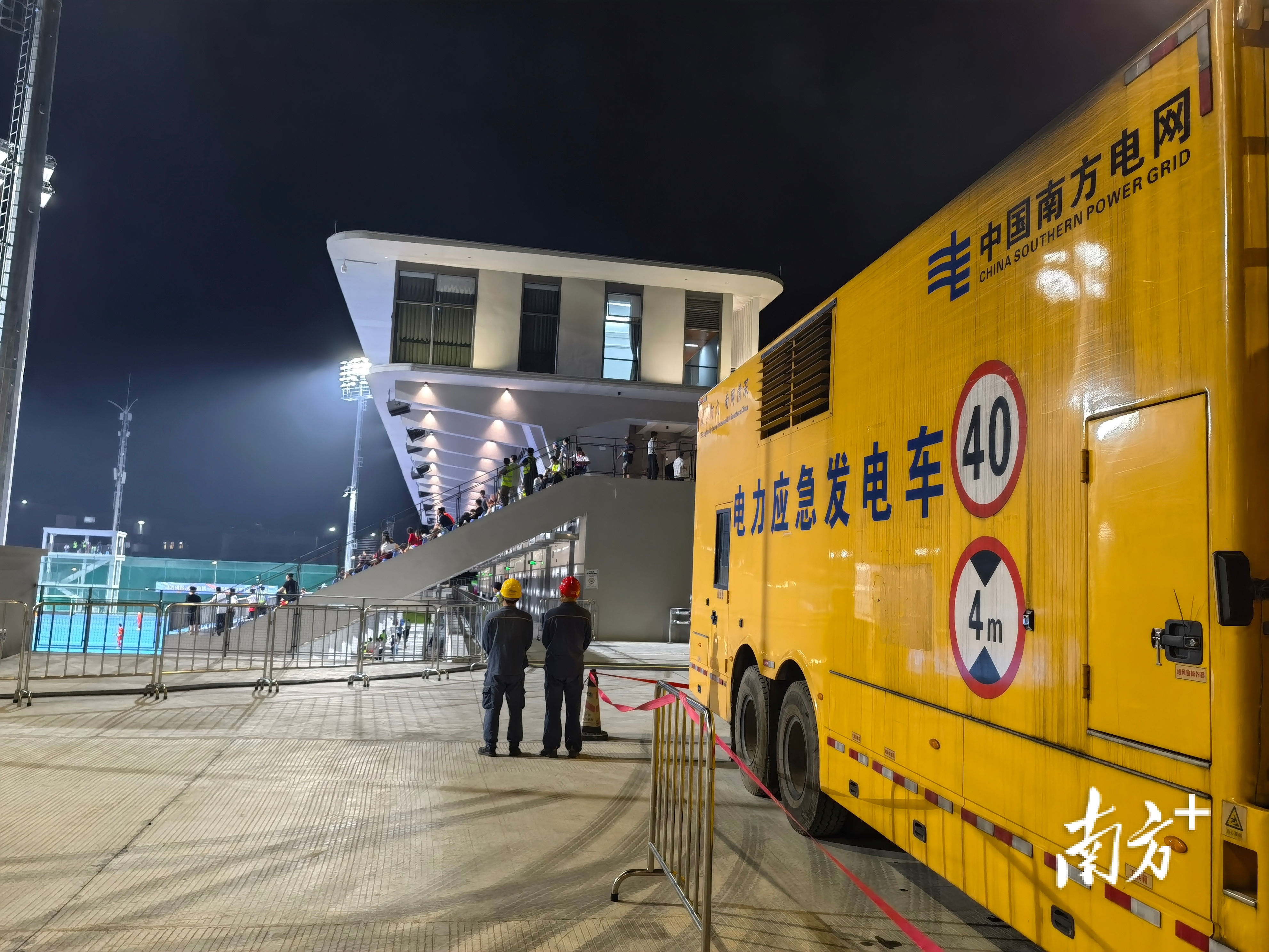 天坚守, 天连续奋战 天坚守, 天连续奋战