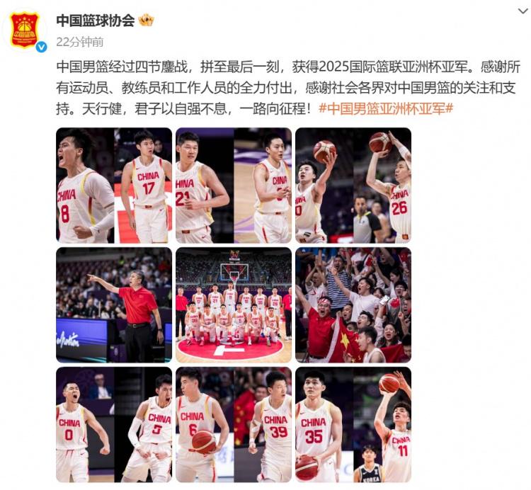 球员一点毛 球员一点毛