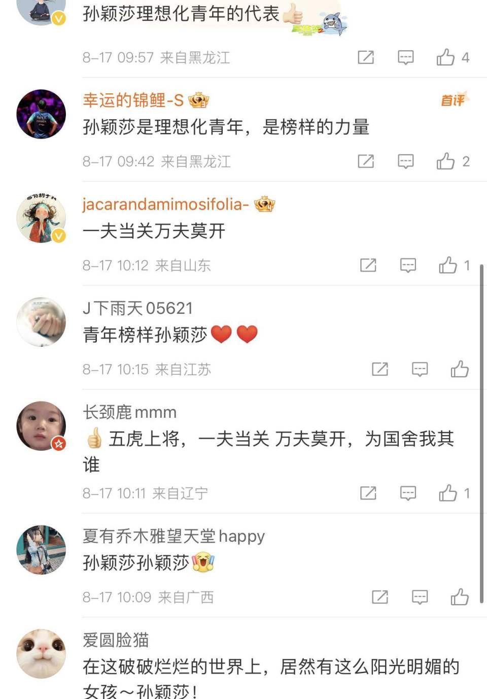 img, zOXqz img, zOXqz