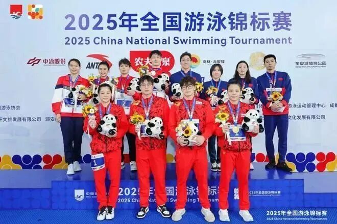 岁浙江小将, 位置 岁浙江小将, 位置