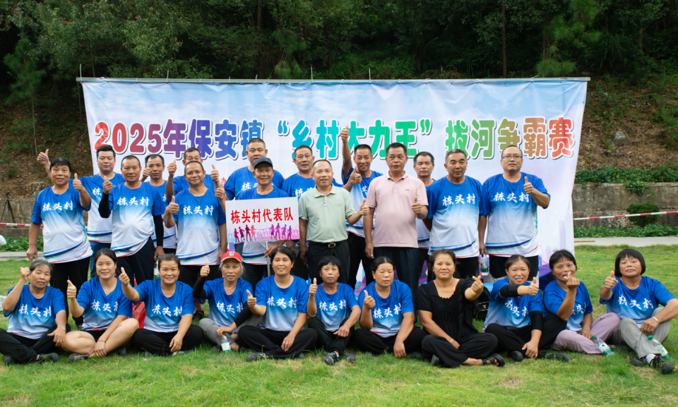 tant, HN, al tant, HN, al