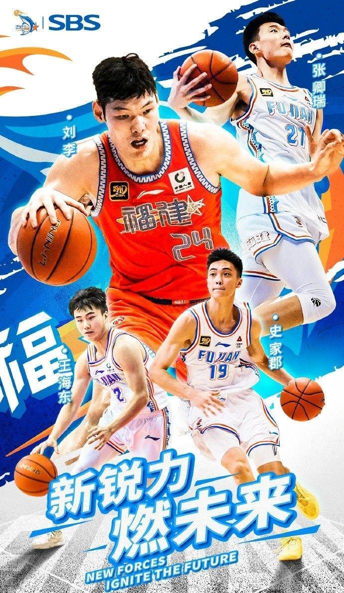 而福建这位, 能力不足且, 赛B组比赛 而福建这位, 能力不足且, 赛B组比赛