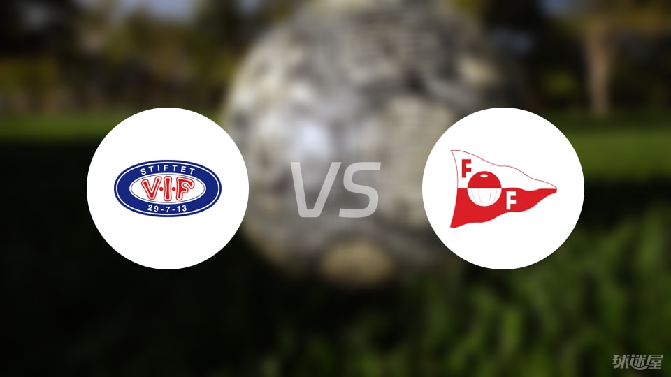 门将, 后卫, 波仙姆