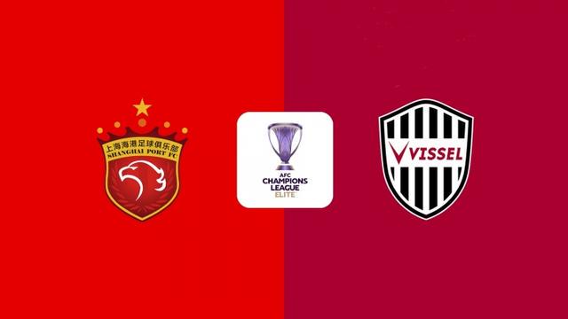 明天, 尤萨 明天, 尤萨