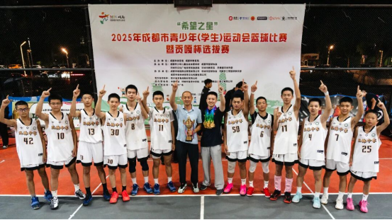 entit, 太平, 赛的有效联