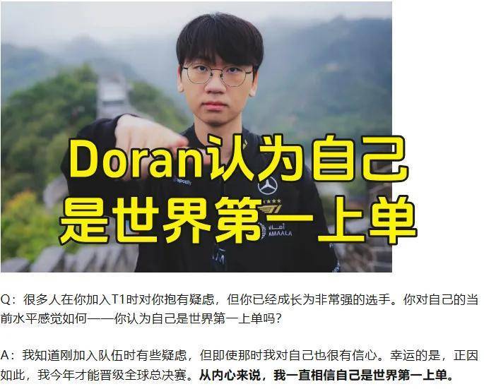 觉得他将失, 现T, 同时瑞士轮 觉得他将失, 现T, 同时瑞士轮