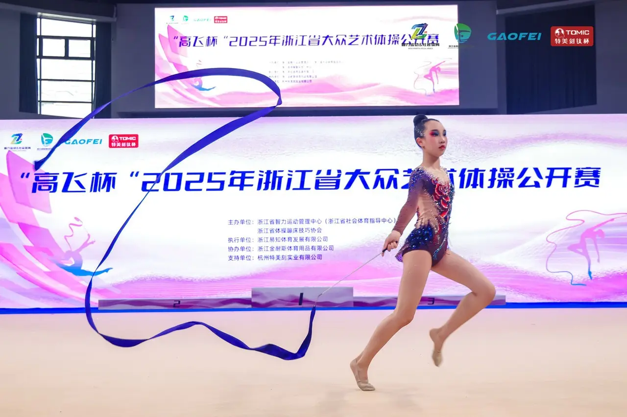 公开赛的举, 为孩子们提 公开赛的举, 为孩子们提